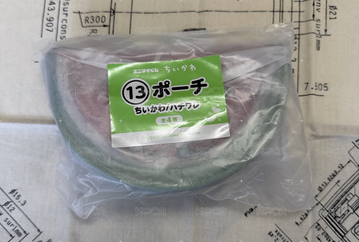西瓜包