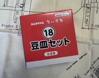吉伊兔兔好朋友款