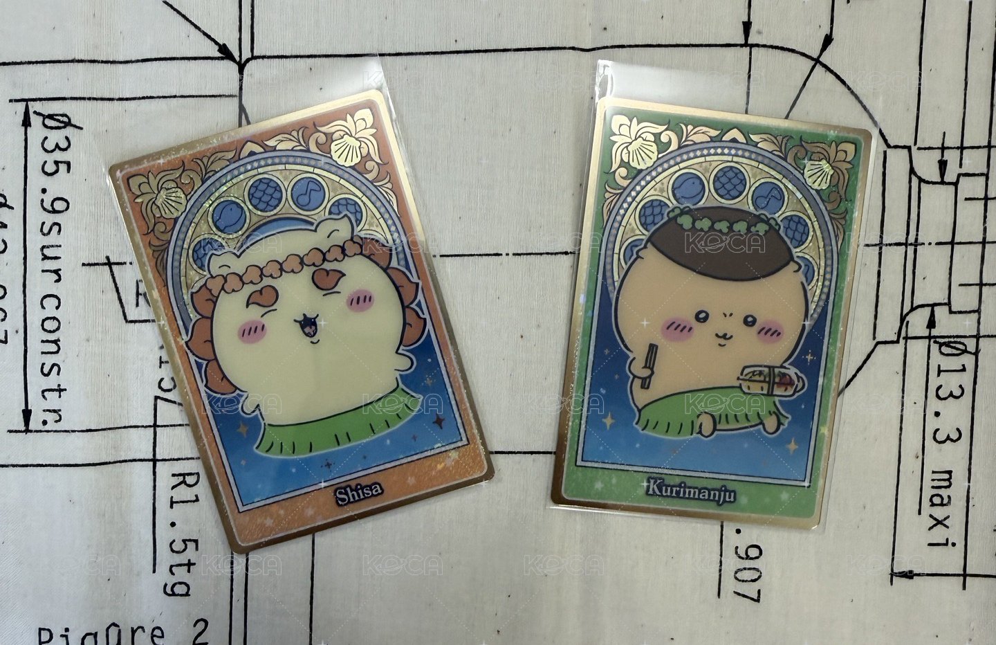 獅薩栗子渡假夥伴