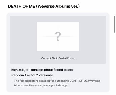 李羲承 EVAN 迷你一輯 DEATH OF ME Weverse Album 專輯 Weverse特典小卡