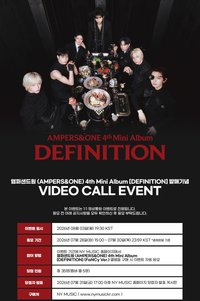 DEFINITION NY MUSIC 3.0 簽售 260803