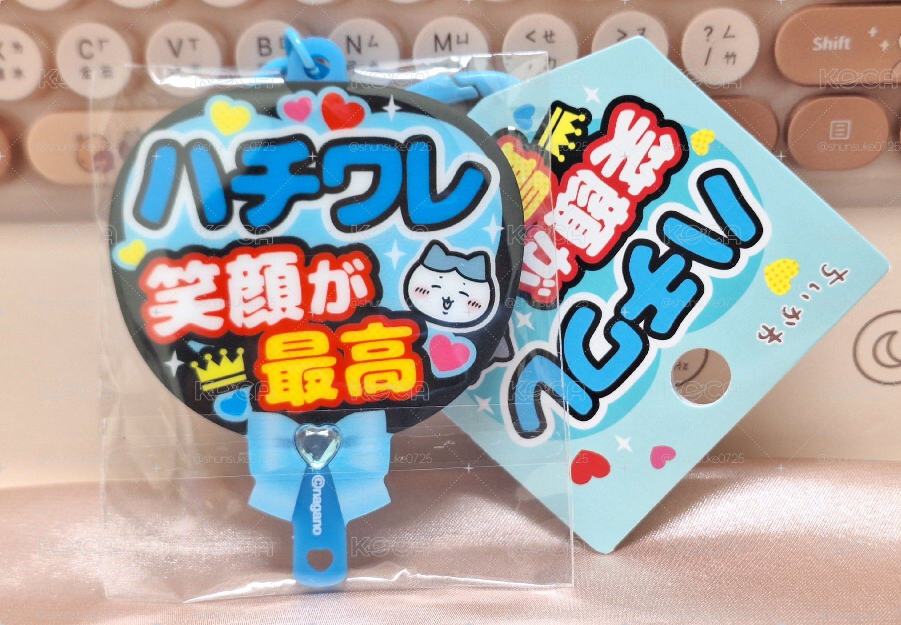 GO!池袋 吊飾 小八扇子