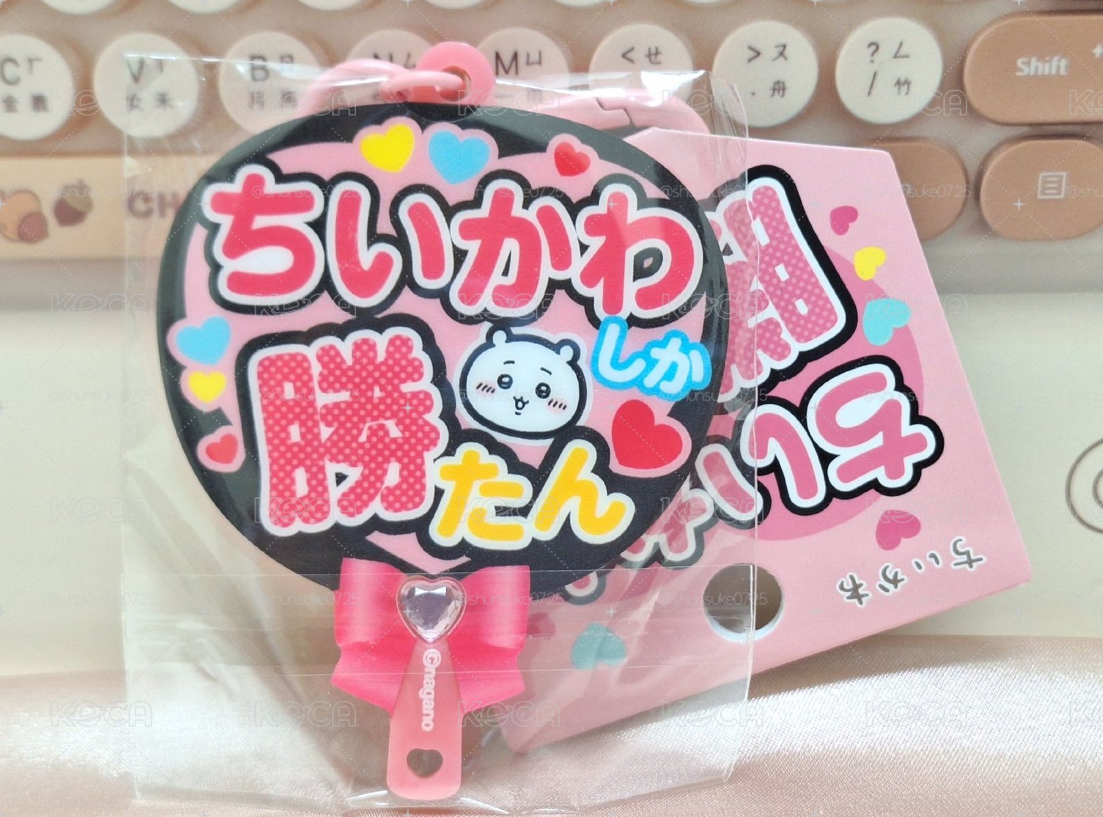 GO!池袋 吊飾 吉伊扇子