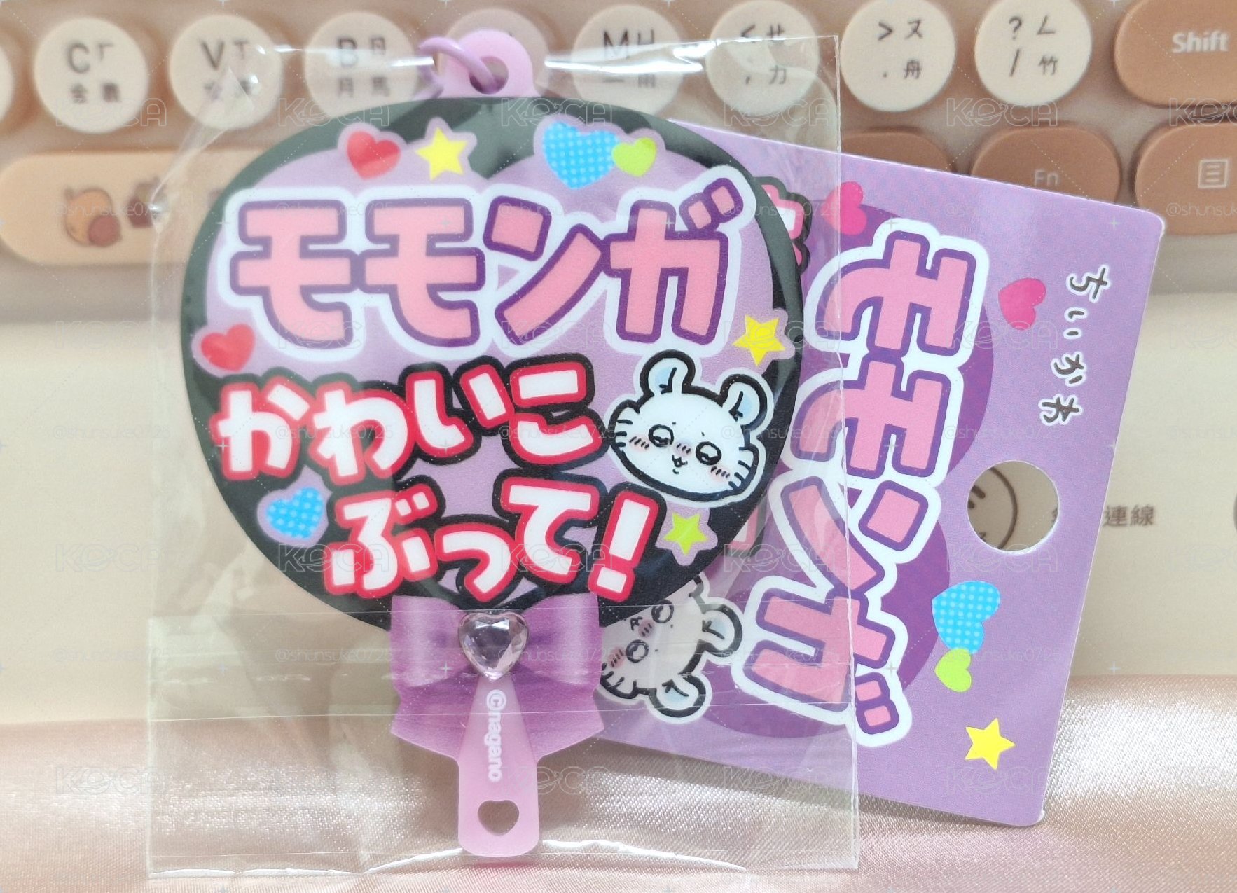 GO!池袋 吊飾 小桃扇子