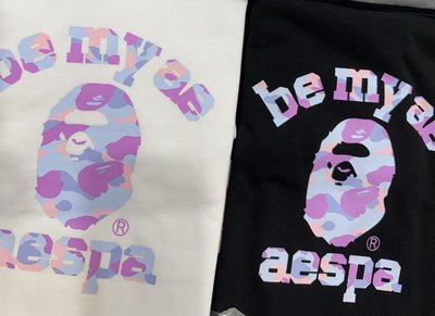 卡寶同款bape x Aespa白猿人頭男s