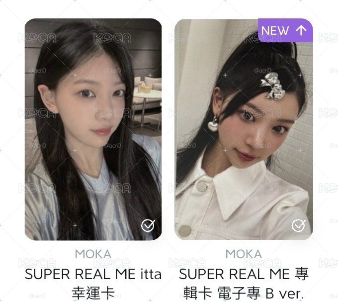 禮早期小卡