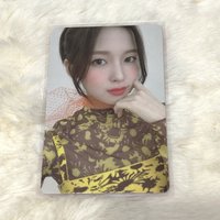 Arin