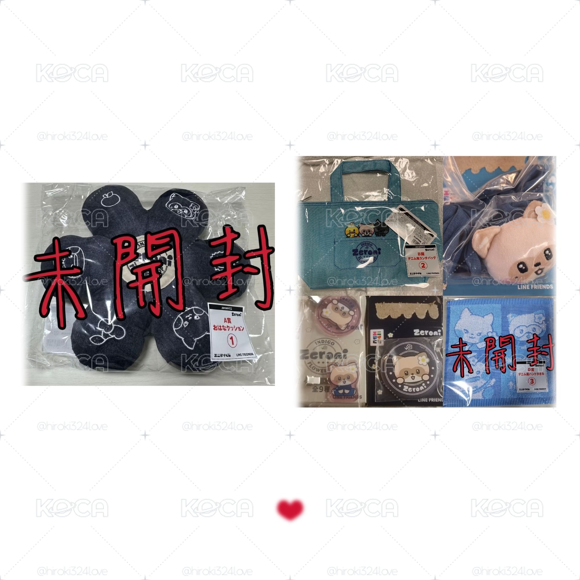 未開封【zeroni】〈ABCDEF〉花型抱枕+午餐袋+髮圈+方巾+髮夾SET+徽章〈6賞合售〉hanini 章昊