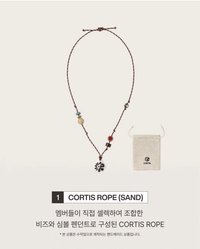 項鍊（白）