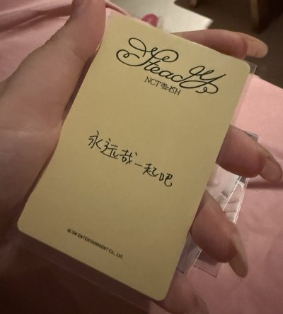 NCT Wish 中背小卡 Sion Jaehee Ryo sakuya