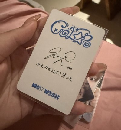 NCT Wish 中背小卡 Sion Jaehee Ryo sakuya