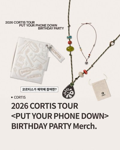 [線上團 免二補]CORTIS BIRTHDAY PARTY Merch