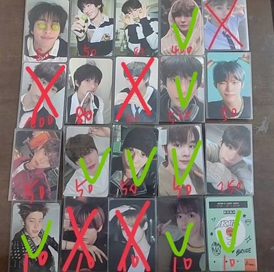 出白白胖胖狗龍 本體550