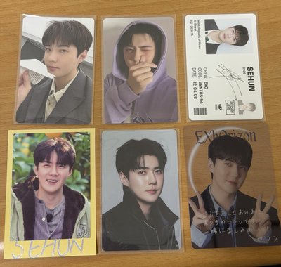 Sehun世勳 高雄簽售中選卡迷你盤