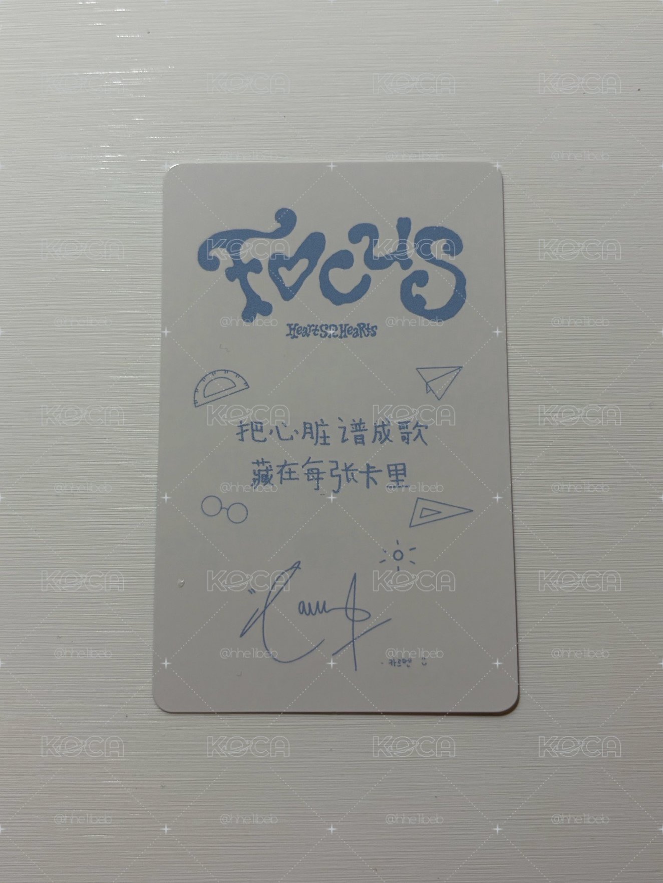Carmen Focus kms 2.0 簽售卡