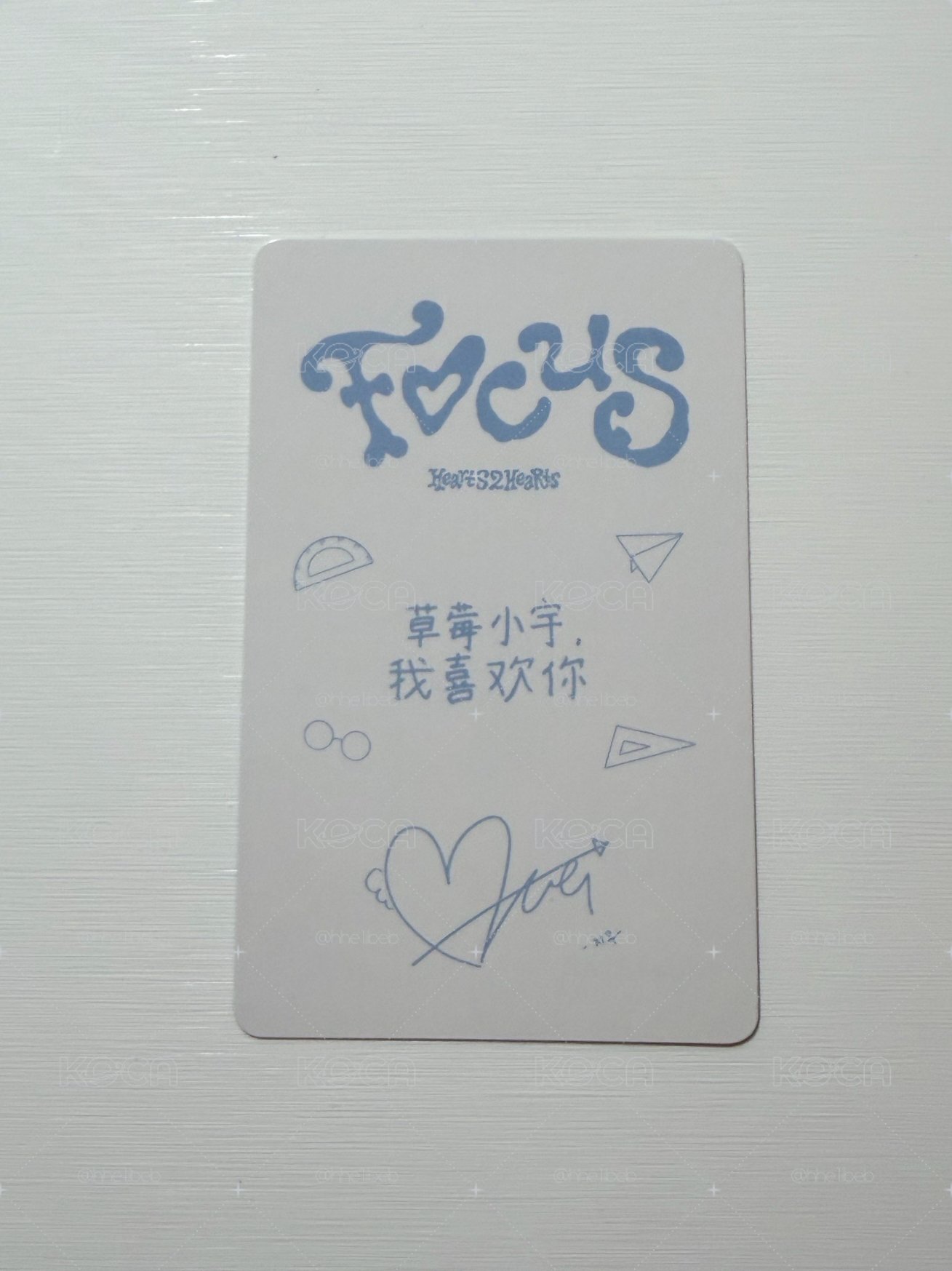 Jiwoo Focus kms 2.0 簽售卡 「草莓小宇 我喜歡你」