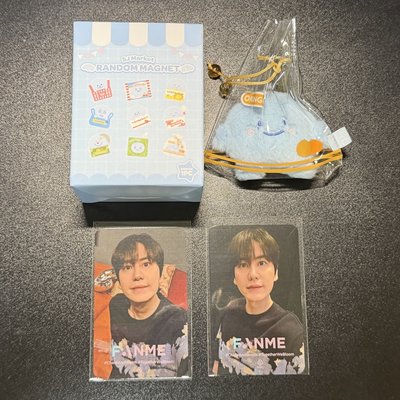 圭賢Fanme中簽卡+簽售卡+超市盲盒