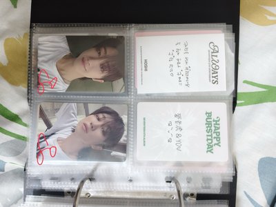 1號綁卡、賣卡區