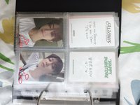 仰頭八