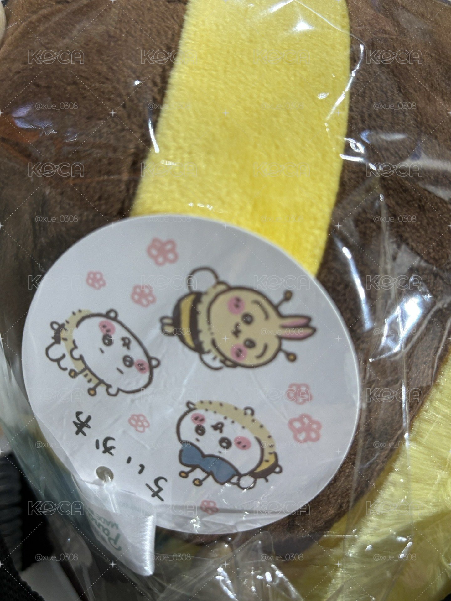 35公分 蜜蜂兔兔
