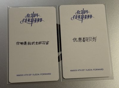 泡泡摩奇牛奶布丁裴佑｜初期亮色調批次