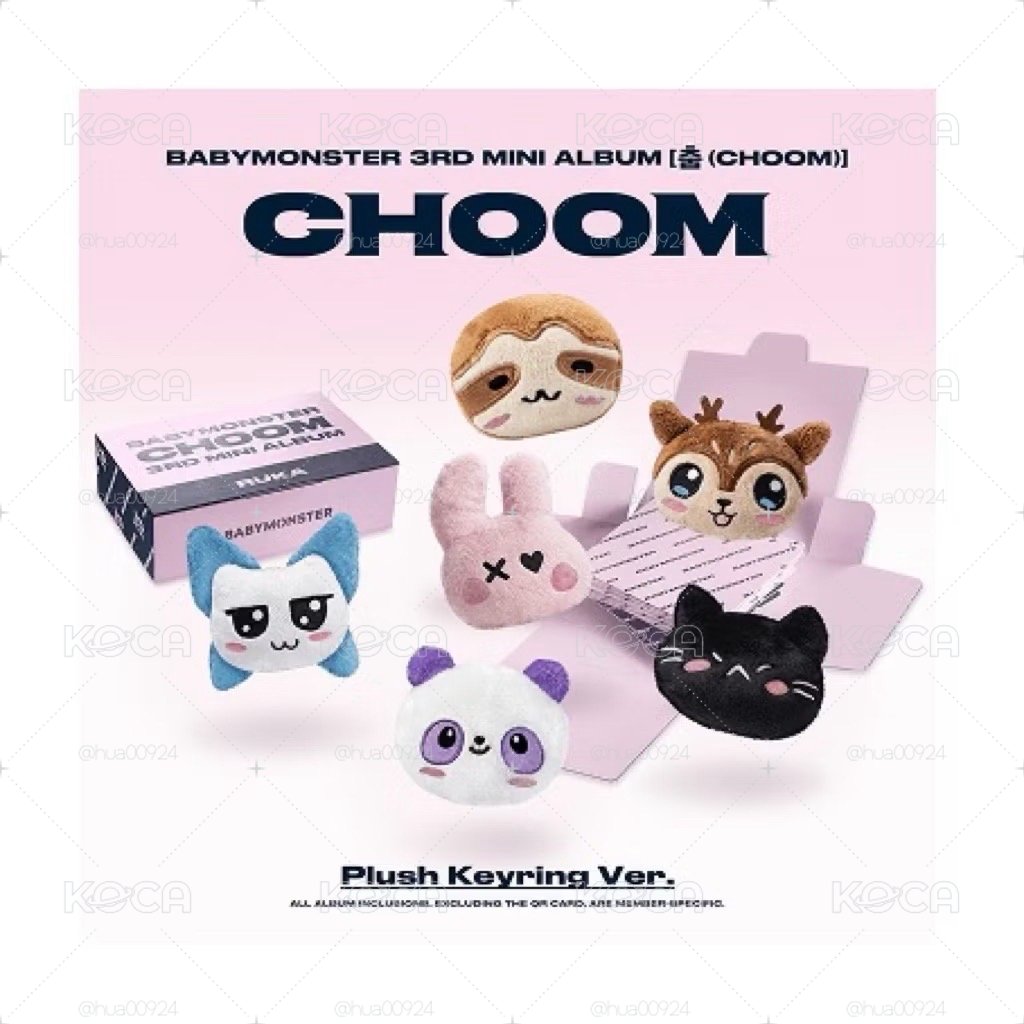 BABYMONSTER_CHOOM(Plush Keyring Ver.)吊飾娃專