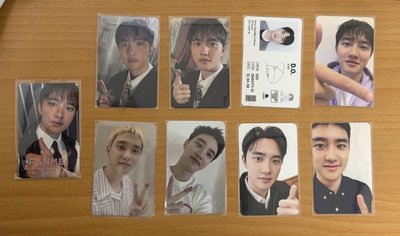 D.O. 高雄簽售中選卡迷你盤