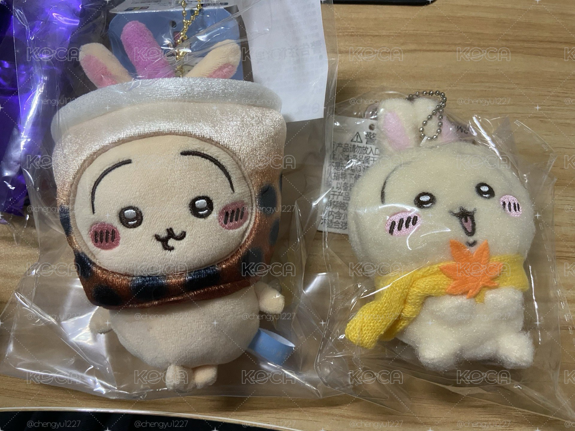 CHIIKAWA DAYS 台北特展 珍奶兔兔吊飾