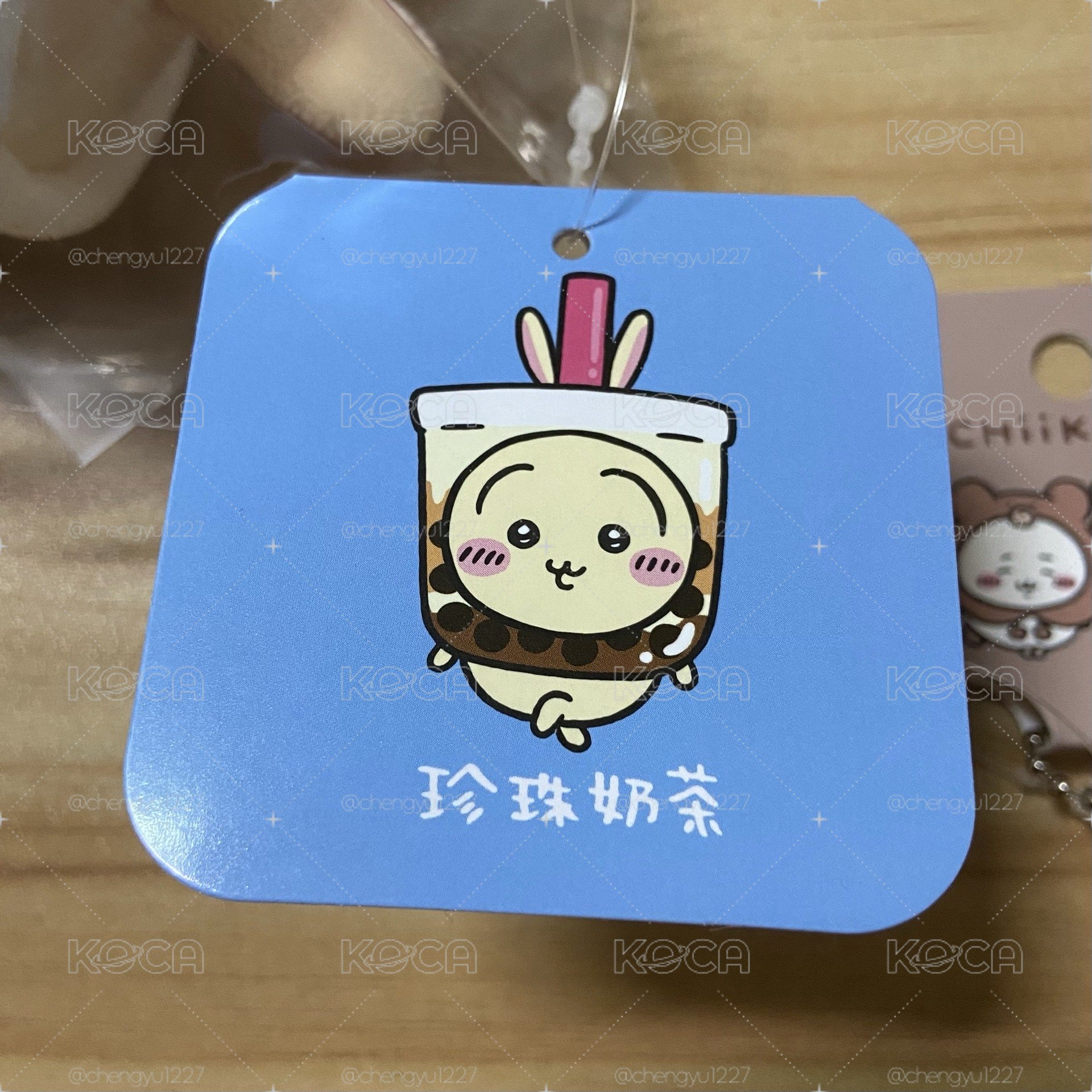 CHIIKAWA DAYS 台北特展 珍奶兔兔吊飾