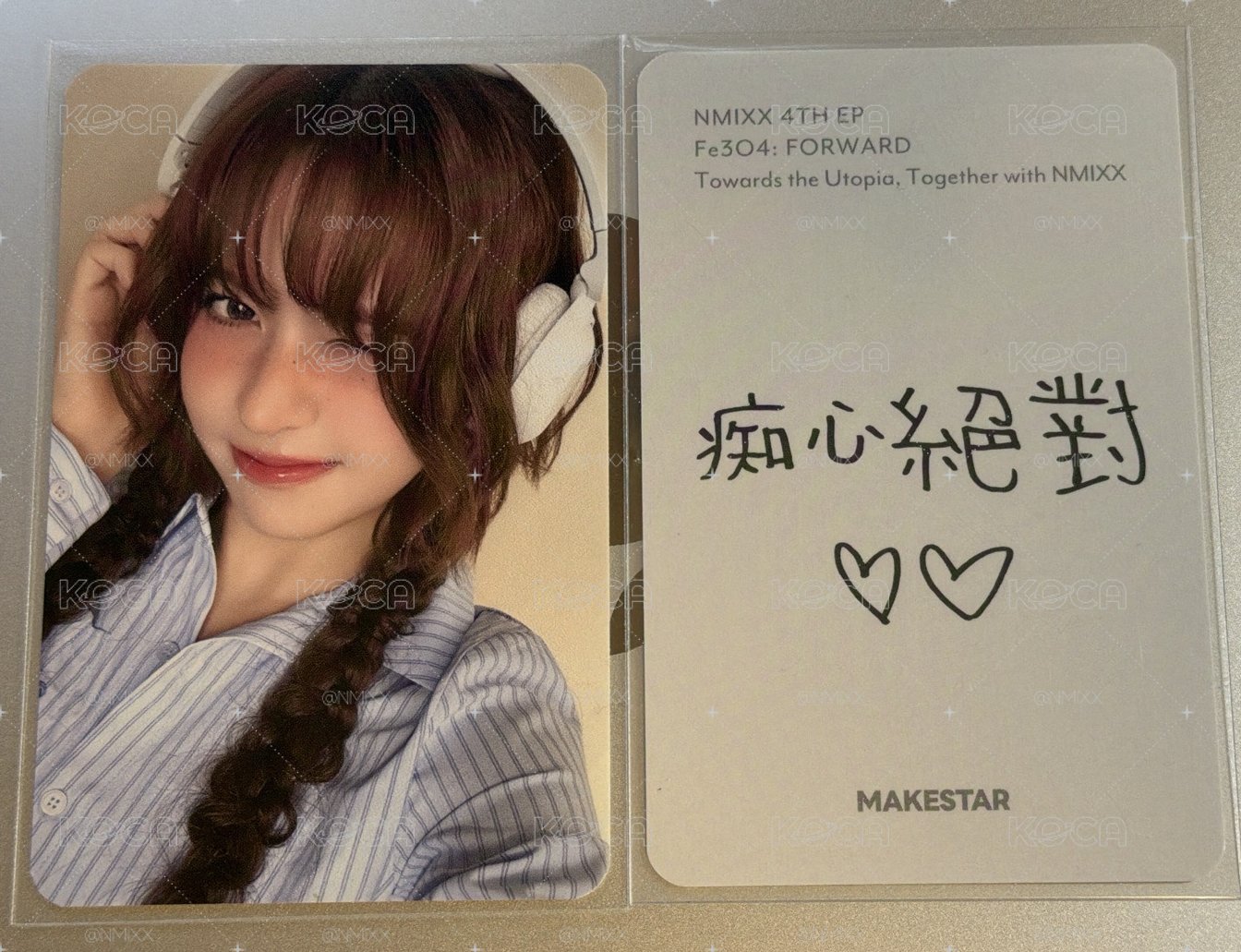 耳機莉｜癡心絕對♡♡