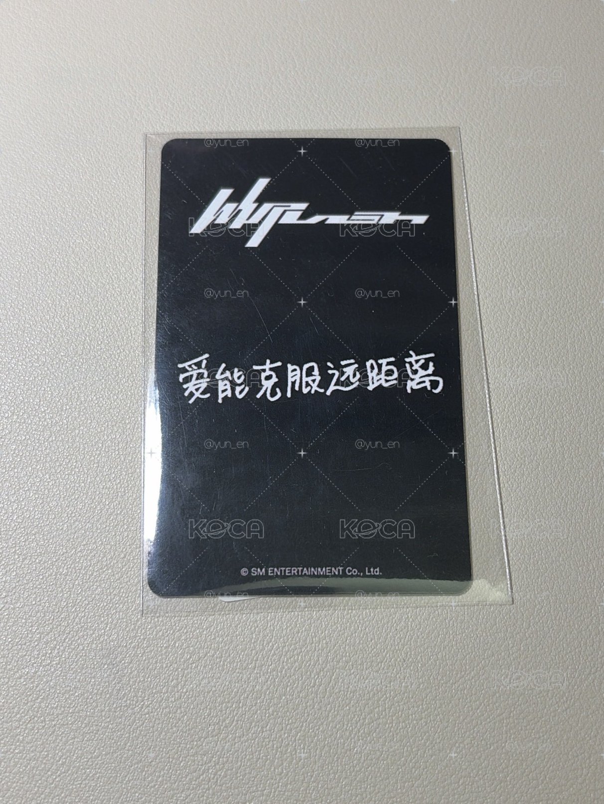 kms中背柚