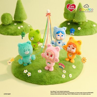 「預售」CRYBABY x Care Bears系列 糖膠毛絨掛件