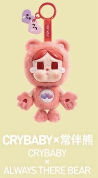 常伴熊