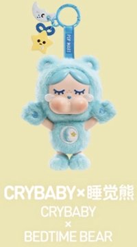 睡覺熊