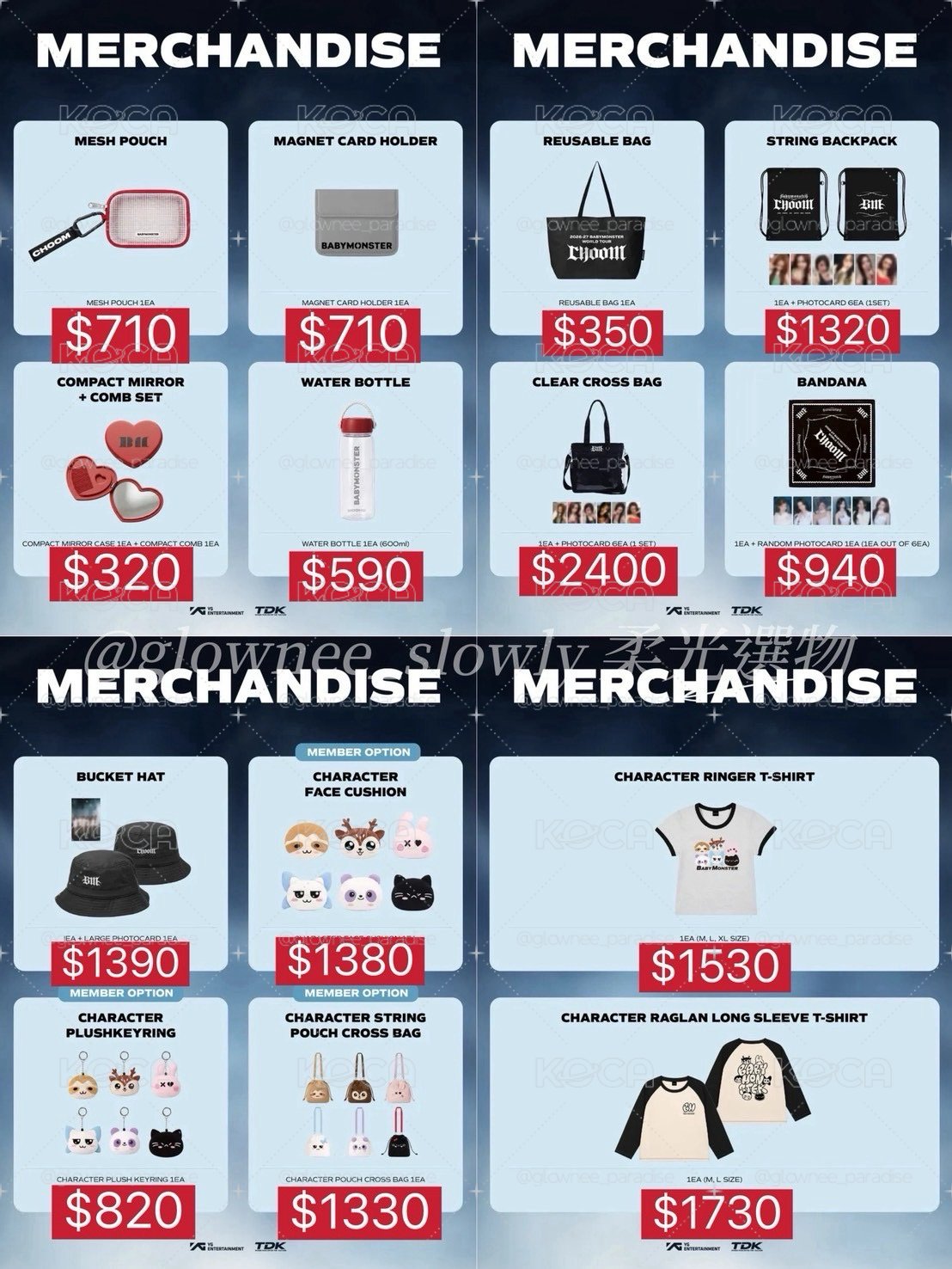 【有滿額】choom tour 台北快閃店代購