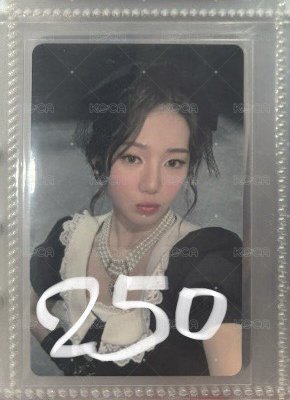 公主茶