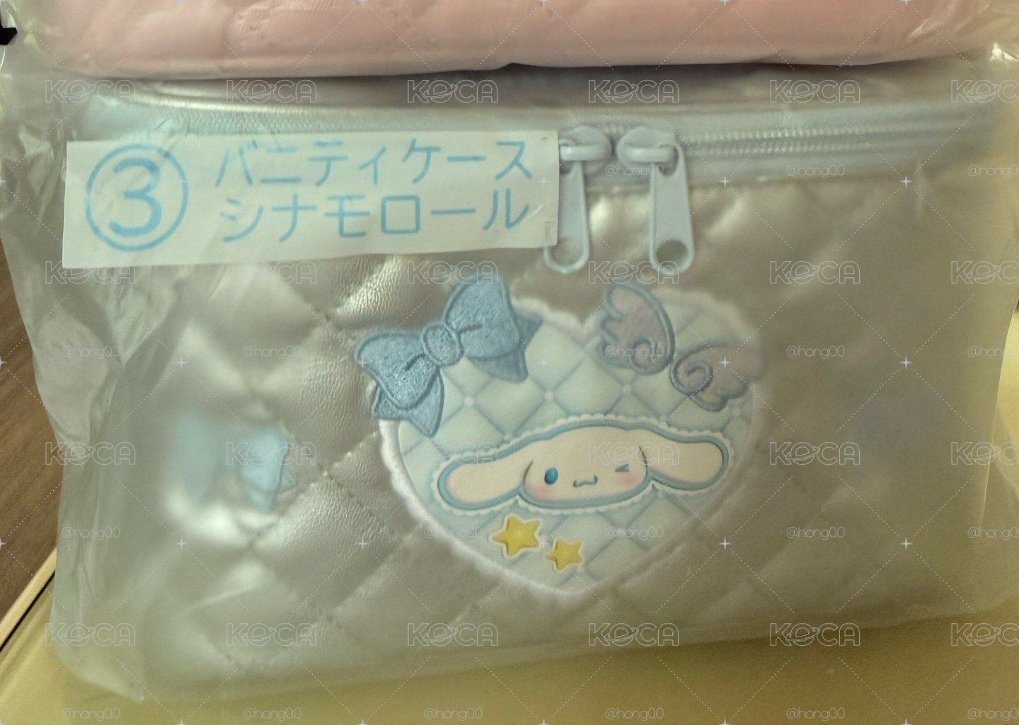 大耳狗 一番賞 化妝包