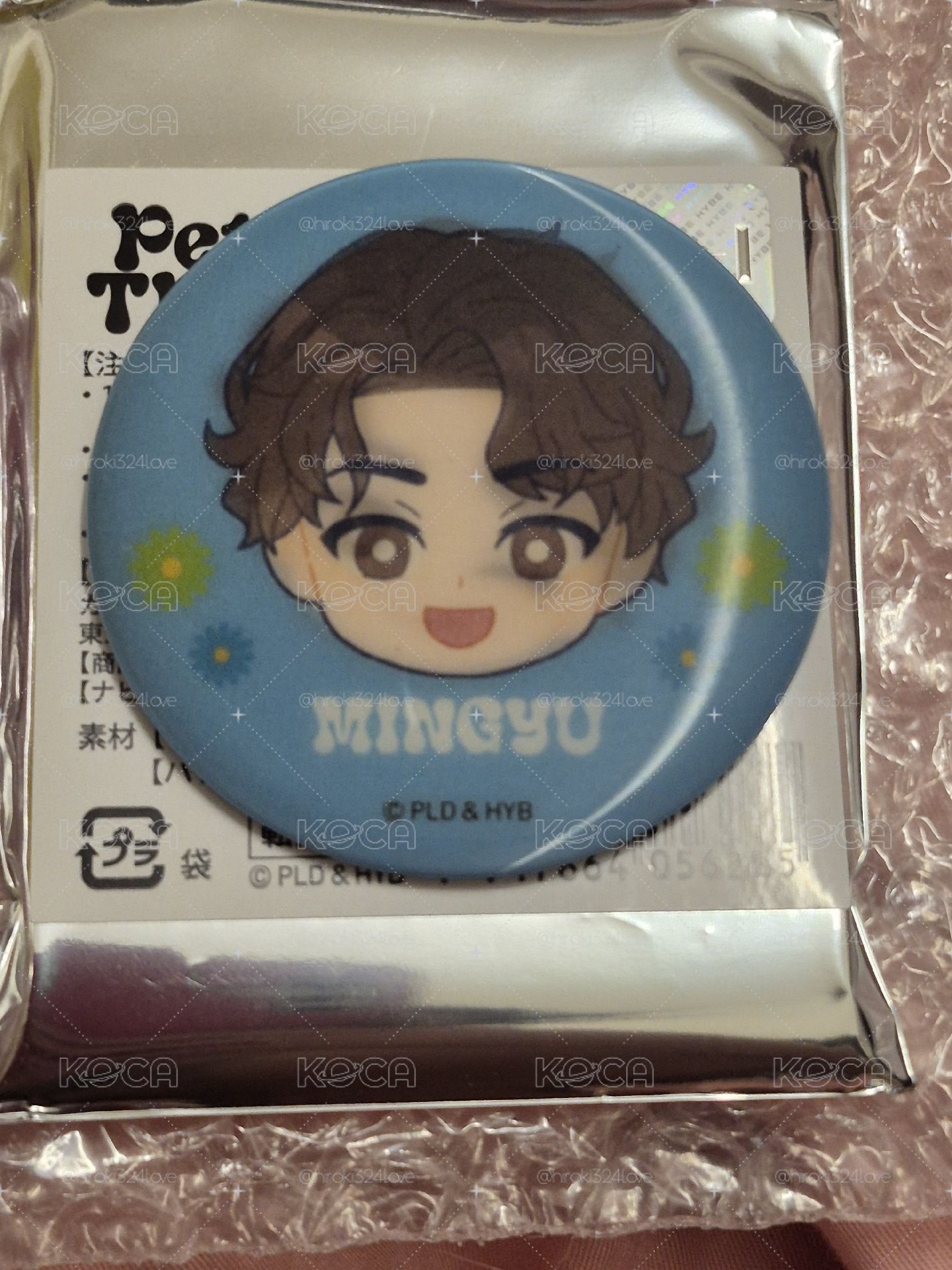 初期傷〈未使用〉迷你摺疊收納盒+吊飾+徽章×2〈合售〉PetiTEEN MINGYUSEVENTEEN