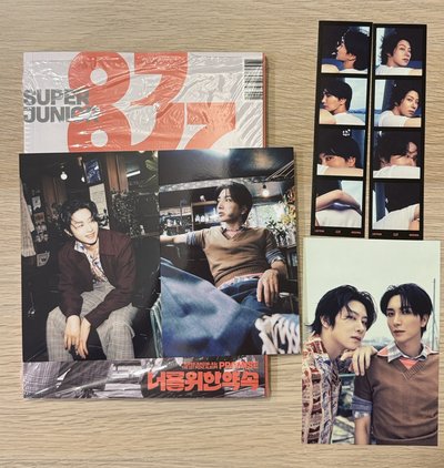 83z迷一 已拆專（請務必下單💙+❤️）