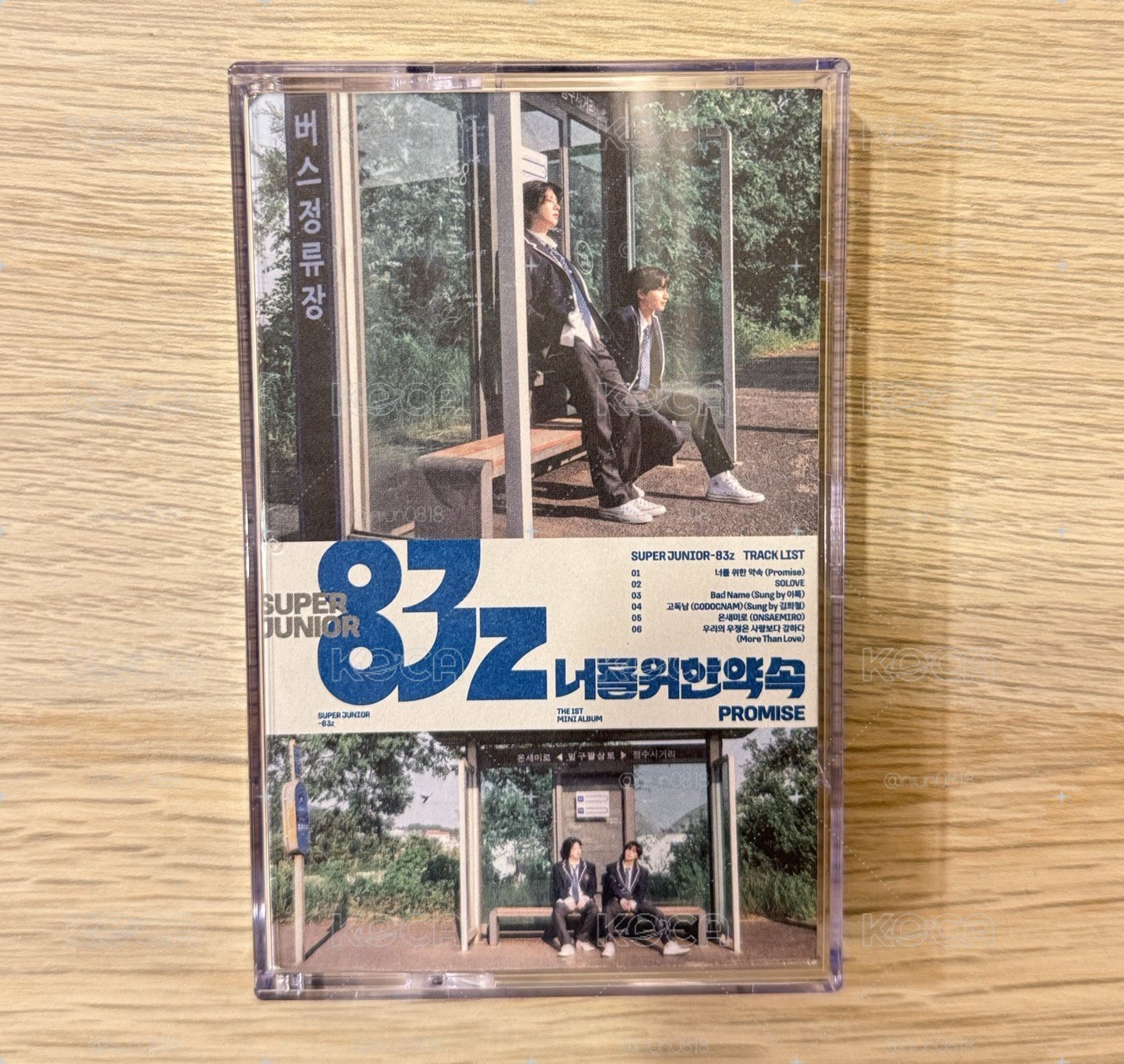 83z迷一 已拆專（請務必下單💙+❤️）