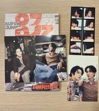 A款PB專 💙