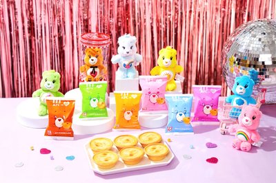 肯德基Carebears七夕限定盲盒吊飾