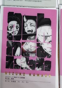 豆子名言卡