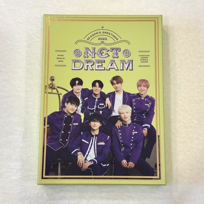 NCT DREAM 2022年曆