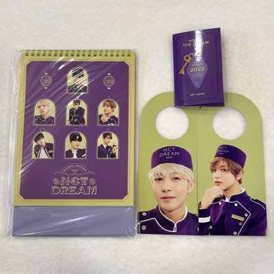 NCT DREAM 2022年曆