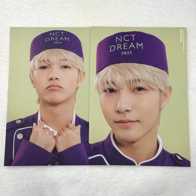 NCT DREAM 2022年曆