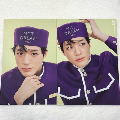NCT DREAM 2022年曆