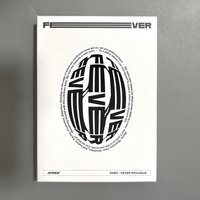 全專