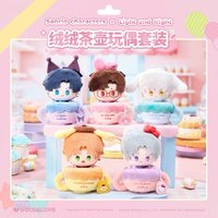 三麗鷗 二期 2.0 絨絨茶壺玩偶套裝