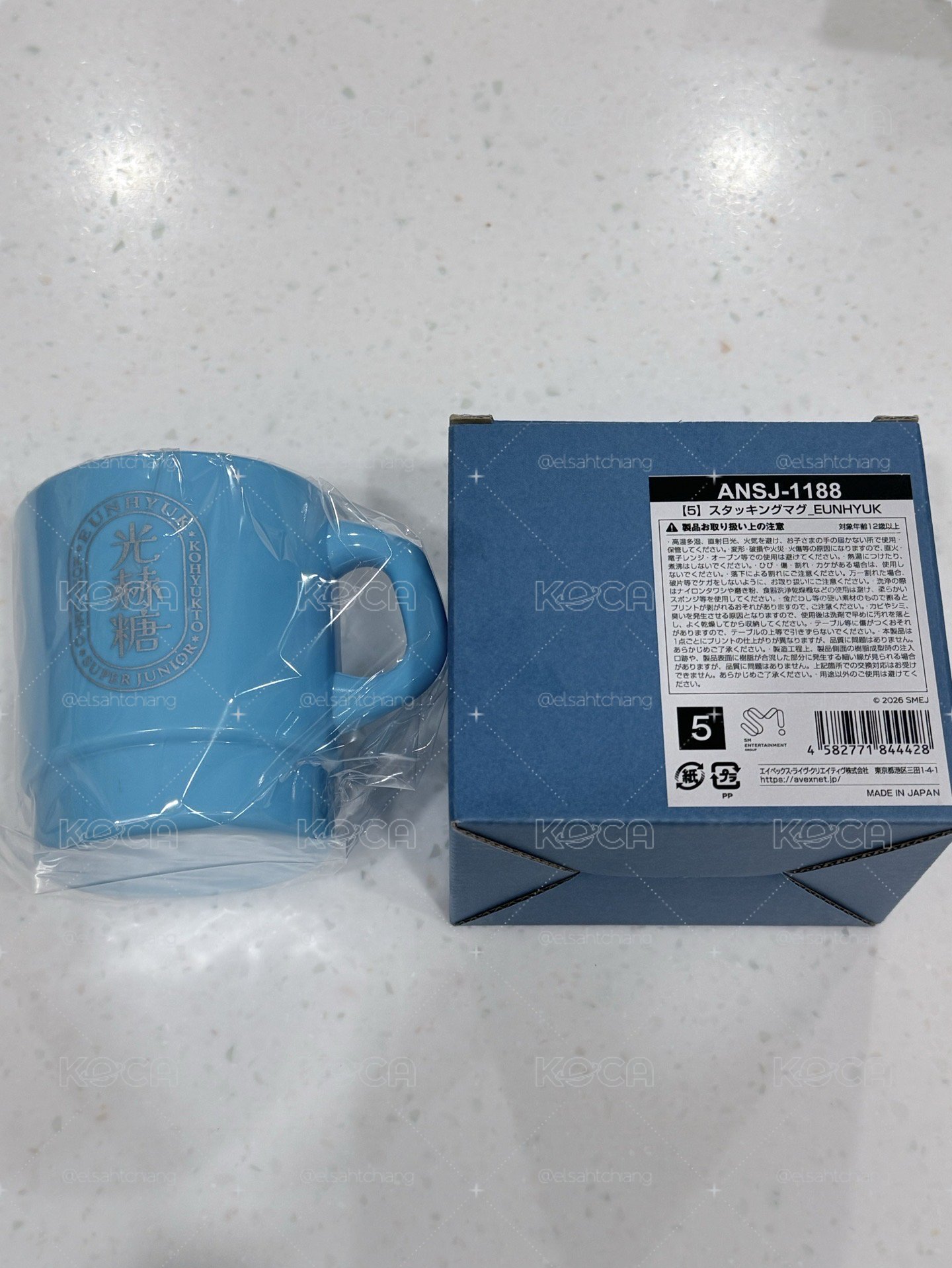 SJ MARKET 疊疊杯-赫
